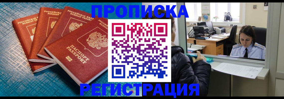 регистрация для дет. сада в Венёве